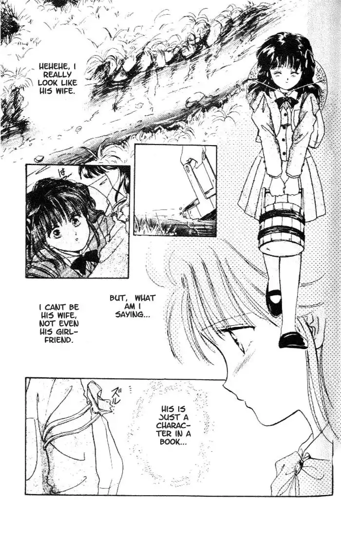 Fushigi Yuugi Chapter 13 22